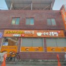 시청북로 이미지