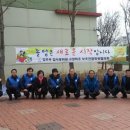 서정중학교