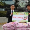 동방상사 이미지