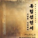 유진기획인쇄