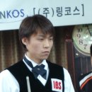 스포츠 당구를 찾는 사람들 이미지