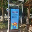 울산상업고등학교(1) 이미지
