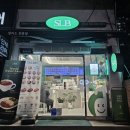 샐러비샐러드월성점 이미지