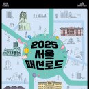 덕수궁길 이미지