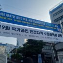보성군지체장애자협회 | [후기] 2023년 제19회 국가공인 수화(수어)통역사 필기 시험날 당일 후기_시험 시간 및 합격 기준, 시험...