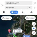 해안동백펜션 이미지