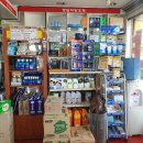 운천약국 이미지