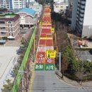 문흥초교 이미지