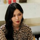 고려내추럴 - 유성구 대학로 28 | 고려내추럴