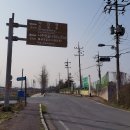 월천경로당 티스토리