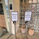진갑산