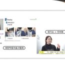 티에이컴퍼니