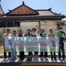 (주) 팔공엠앤씨 | 환경개선을 위한 그린기프트봉사단 안심사랑 벽화그리기 첫째 날