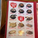 이시아폴리스 맥줏집 추천 역전할머니맥주 안주 맛집이에요!