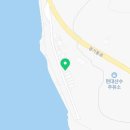 송전낚시터 평택집
