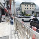 유로파크 이미지