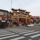 수정게임랜드 이미지