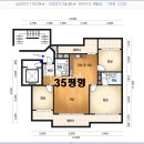 가람마을8단지 동문굿모닝힐 이미지