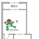영대세탁소 이미지