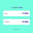 아비쥬의원 이미지