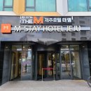 더엠호텔 이미지