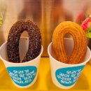 해성국제컨벤션고등학교 이미지