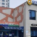 무주읍063 이미지