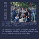 스튜디오76