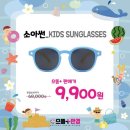 으뜸플러스청라호수공원점 네이버블로그