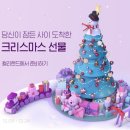 파티 이미지