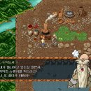 머털도사 - 부평구 삼산동 | 머털도사