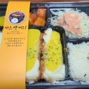 카츠맨커리