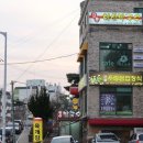 강릉회산막국수 이미지