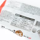 아이스무빙송도한라웨스턴점
