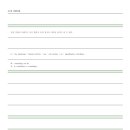 상명고등학교 이미지