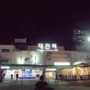 최학우와 함께한 대전 나들이 feat.언니네이발관