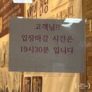 궁전노래방 | [샤브올 창원시티세븐점]창원무한리필 창원샤브샤브 대원동맛집 솔직후기
