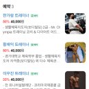 창신역 1번 출구 앞 | [일상/운동] 동묘, 창신역에서 가까운 창신동 헬스장 클래식 바디짐 헬스 &amp; PT