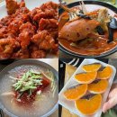 막내떡집 | 제주 서귀포 맛집 풍자 또간집 희신의네, 올레시장 감귤모찌 할머니 떡집 방문 후기