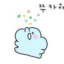 재봉틀 초급 이미지