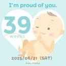 큰형국수 | 총명이랑 벌써 39주차 :)