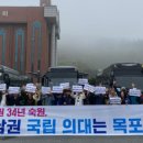 한국시각장애인연합회 이미지