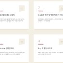 파크뷰1 티스토리