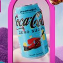 드림월드 이미지