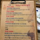이수뷰티샵