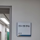 나를 지키는 생활법률 | 안산 사실혼 배우자의 외도로 시작된 상간소송 위자료는?