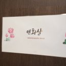 청량리한의원 이미지