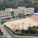 보산초등학교 이미지