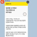 용산-135 이미지