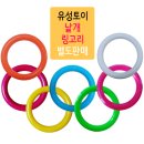 고양시장애인종합복지관 | MZ 발달장애인 웃음 가득 힐링 노래교실 수업, 전문강사와 함께하세요 (+고양시장애인종합복지관)